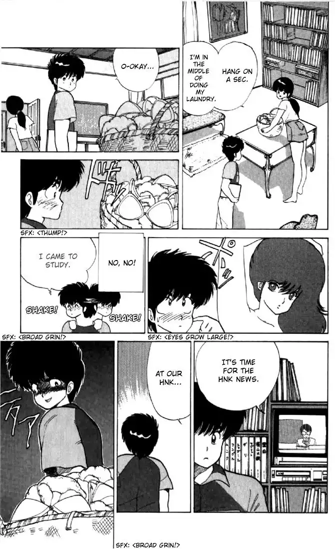 Kimagure Orange Road Chapter 58 9